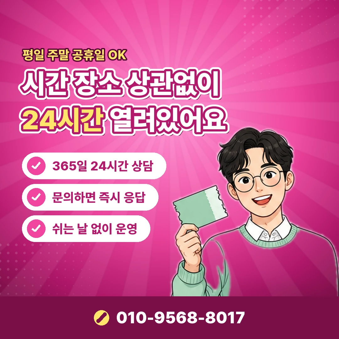 카드한도 연소득 기준 오케이티켓