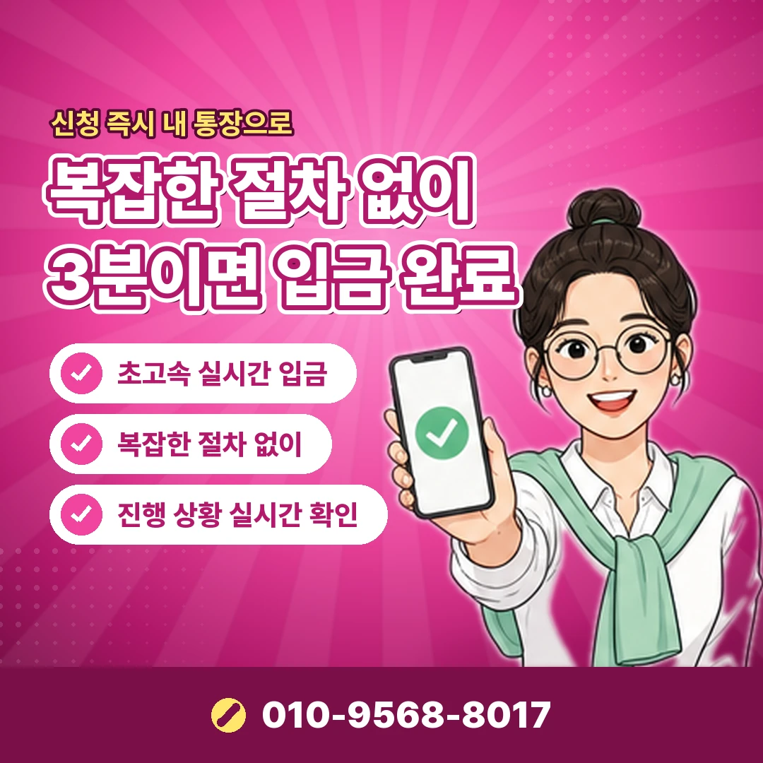 카드한도 기본 문의 오케이티켓