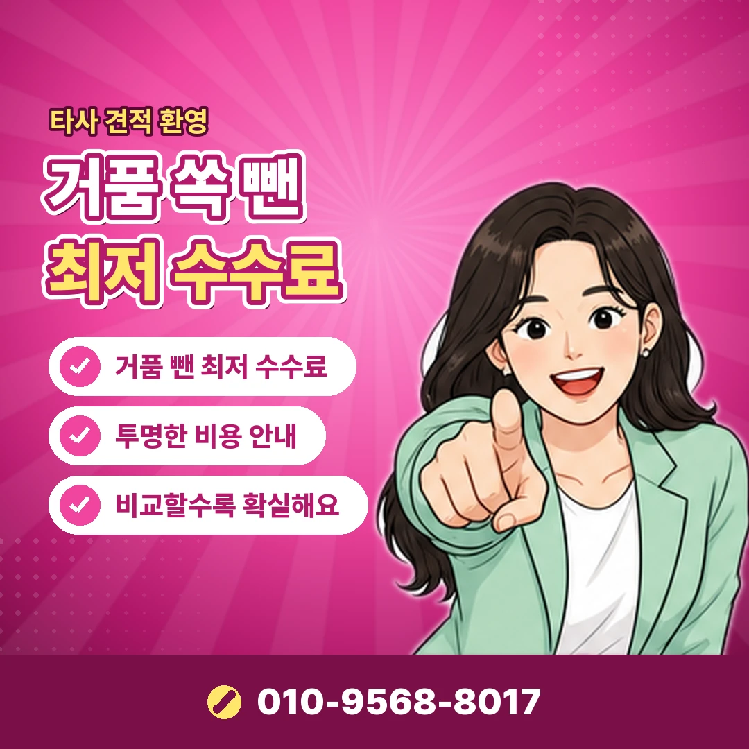 카드한도 해외 결제 오케이티켓